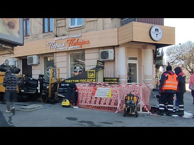 Одесса. 20 марта 2025. Без происшествий не обошлось .