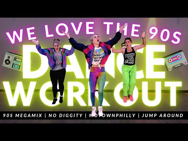 The Best 20 Minute 90's Hip Hop Dance Fitness Workout Ever!