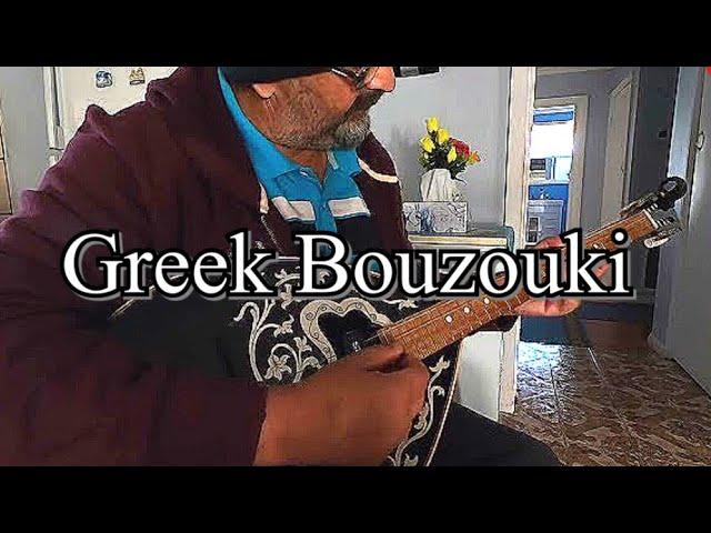 Matia Vourkomena | Μάτια Βουρκωμένα  - Learning a new song on a Greek Bouzouki