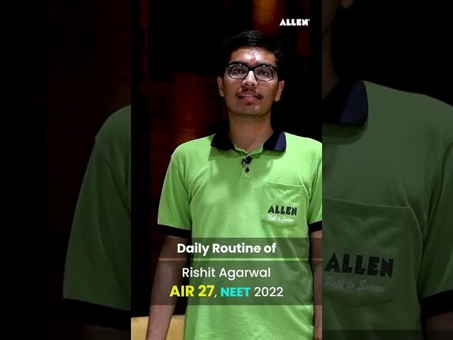 ️ Daily Routine of NEET Topper | Rishit Agarwal AIR 27 | #NEET2022  #shorts