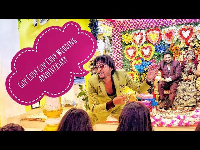 Most Demanding Song Gup Chup Gup Chup | Aagaz Ansari | #aagazansari #gupchup #video #wedingsong