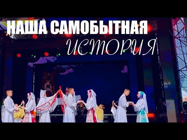 Belarusian folk dance!