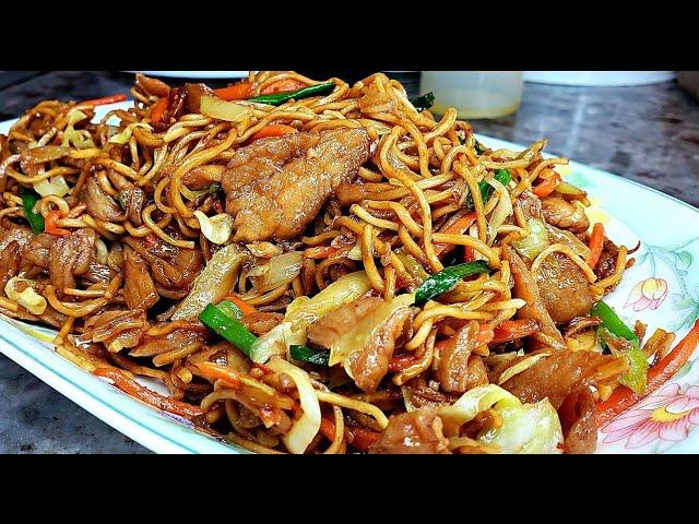 Chicken Chow Mein Take-Out Style | Chicken Recipe For Dinner