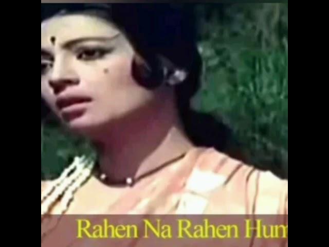 rahen na rahen na hum......(mamta1966) #Lata Mangeshkar song !!cover song!! Aarti verma!!