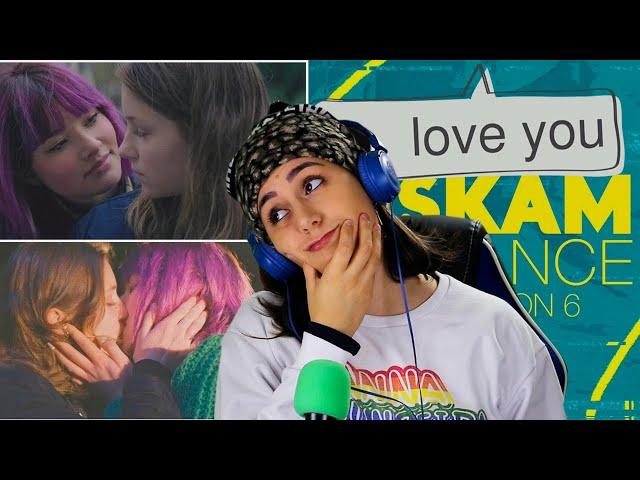 O MAIS NOVO CASAL MARAVILHOSO EM SKAM FRANCE! - Lola e Maya