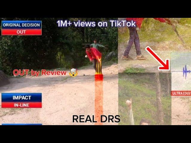 Tutorial k liye subscribe kro  #tiktokvideo #cricket #Subscribe