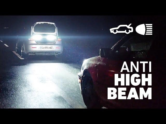 SUPER BRIGHT Anti High Beam taillights [not USELESS car innovations]