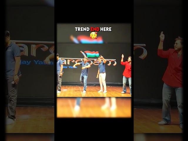 Trend End Here by Nexttoppers Team||Prashant kirad shobhitnirwan Digraj Singh||#class10 #shorts