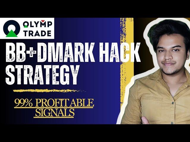 Master Olymp Trade with BB+DMARK Hack from Trader Varun | Olymp trade Winning Strategy |99% Win