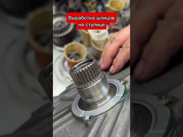 Ремонт вариатора Nissan Qashqai CVT JF016 тг: @remont_akpp03 #ремонтакпп #shortsvideo #ремонт