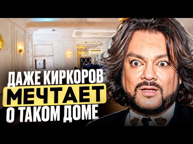 Дом с БАССЕЙНОМ в Сочи в ОЧЕНЬ ПРИЯТНОМ месте .