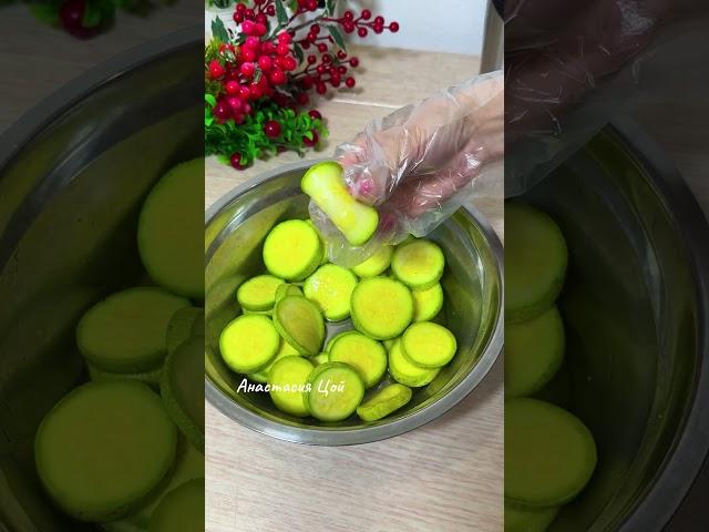Кабачки по корейски