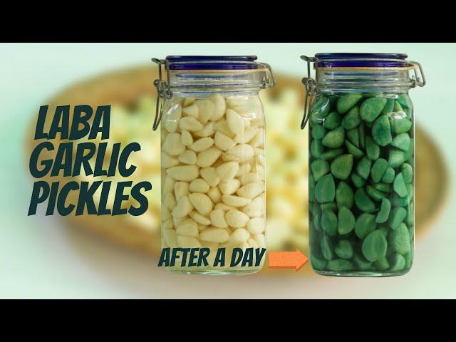 [English SUB] Fast LaBa Garlic Recipe | How to Cook Chinese LaBa Garlic Pickle - Simple Chinese Food