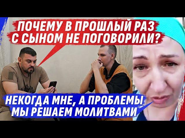 МЫ ВCЕ ПР0БLЕМЫ ЛЕЧИМ М0LИТВАМИ И РАЗГ0VАРИВАТЬ С SЫН0М НЕ 0БЯZАТЕЛЬНО @dmytrokarpenko