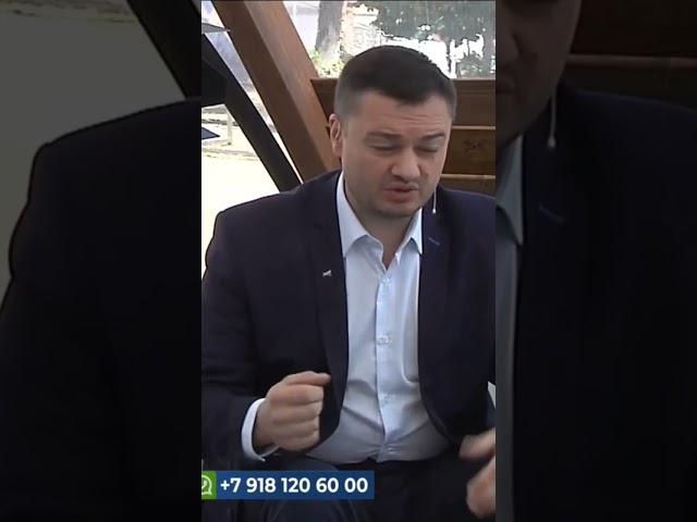 Риски бизнеса в ГЧП