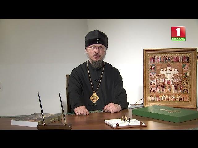 Собор всех святых, в земле Русской просиявших. Слово Митрополита Вениамина