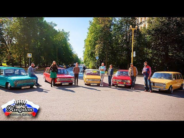 Modified Classic Resto Lada Cars 2101 2102 - Moscow Russia to Jamaica Special Feature