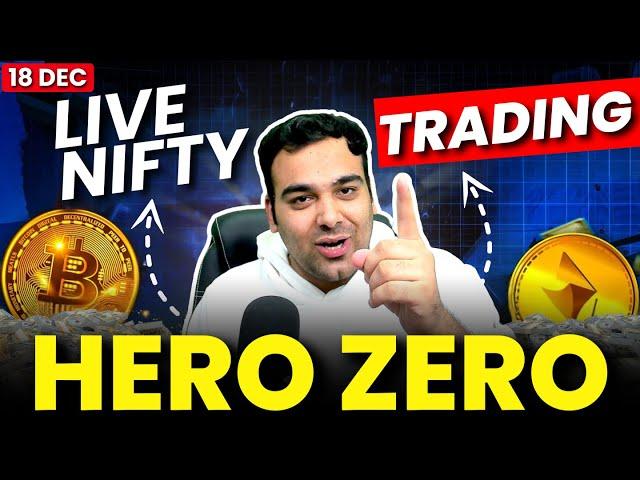 Live Trading | BankNifty & Nifty Options | 18 Dec  #trading #nifty