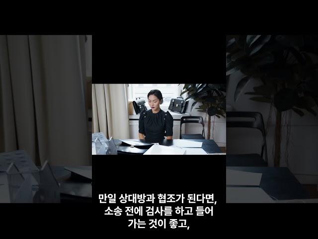 친자소송#법률상담공작소#친자소송#친자확인 #유전자검사 #친자확인소송
