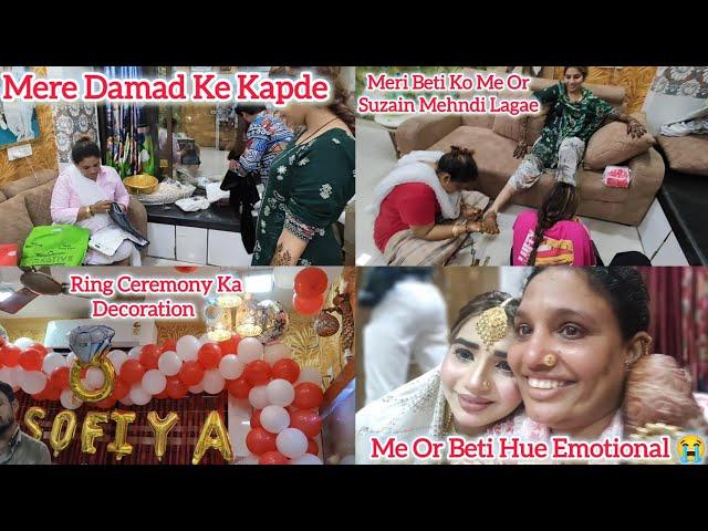 Aj Hamare Ghr Me Khushi Ka Maoka Hai Vlog Part 1, Watch Part 2 For More Details@sofiyaaaa_02