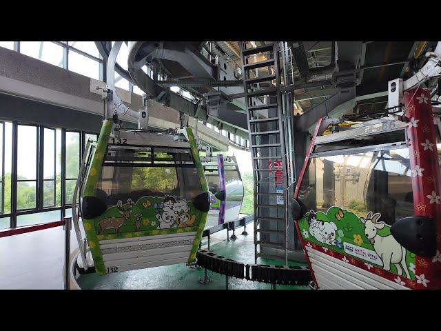 Full Trip Taiwan Maokong Gondola | Maokong to Taipei Zoo