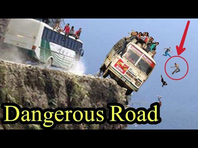 dangerous road in pakistan | dangerous road driving in pakistan | dangerous road bus accident