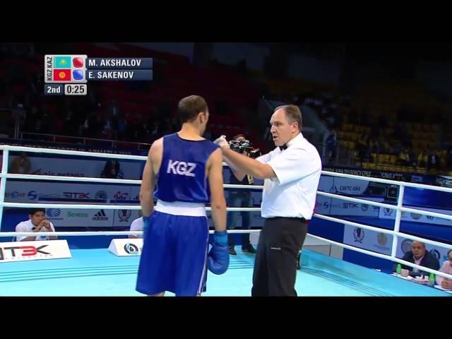 Men's Light Welter (64kg) - Quarter Final - Merey AKSHALOV (KAZ) vs Ermek SAKENOV (KGZ)