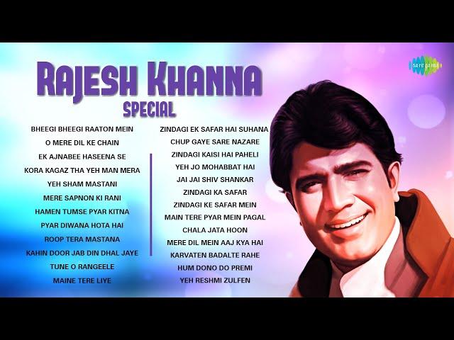 Rajesh Khanna Hits | Bheegi Bheegi Raaton Mein | O Mere Dil Ke Chain | Ek Ajnabee Haseena Se