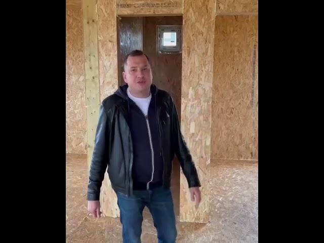 Строительная компания НА УРОВНЕ MSK | Дома из СИП панелей | Экскурсия по объекту в деревне Мещерино