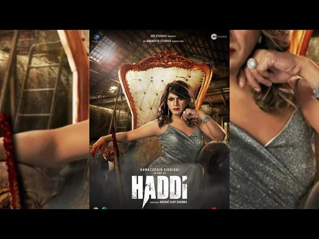 Haddi | Official Trailer | Nawazuddin Siddiqui | Zee Studio | Haddi Movie