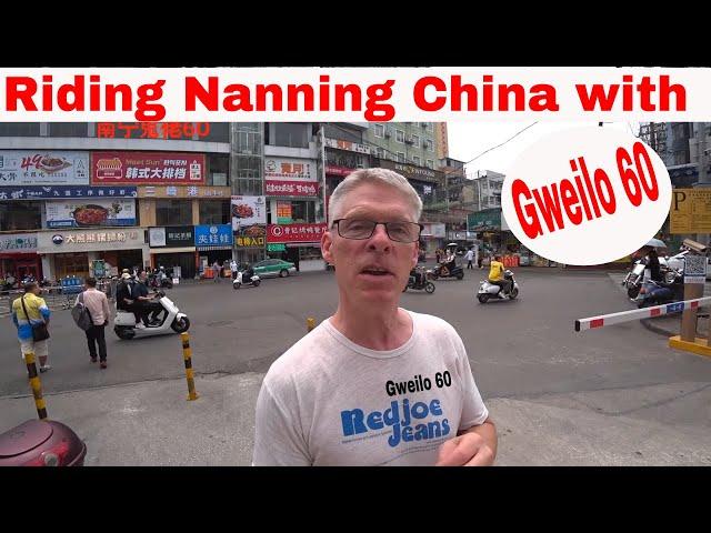 Riding the Streets of Nanning China