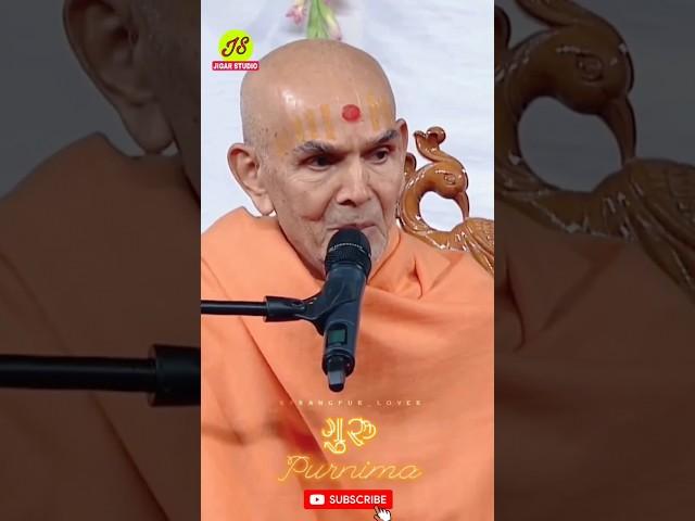 Mahant Swami Maharaj Aashirvaad Guru Purnima 2023..Jigar Studio Jigar Patel.
