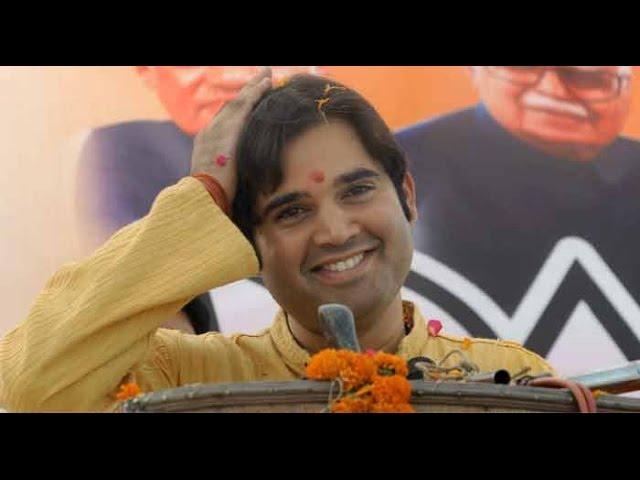 Varun Gandhi Dismisses 'Honey Trapping' Allegations