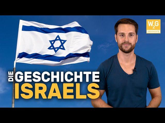 Die Geschichte Israels