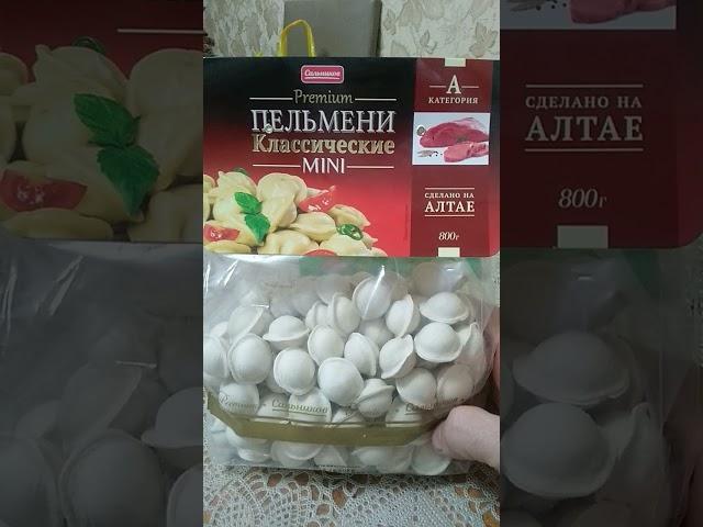 Категория А