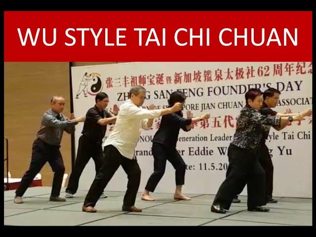 Wu Style Tai Chi Chuan - 12 Form