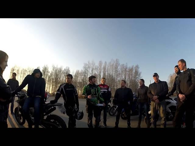 002. Задний тормоз. Сцепление. 28.04.2015
