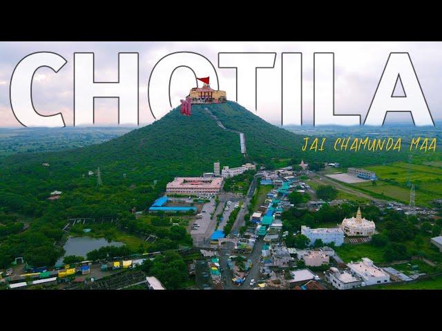 Chotila | Chotila Mandir | Chotila Dham | Chotila Wali Chamunda Maa