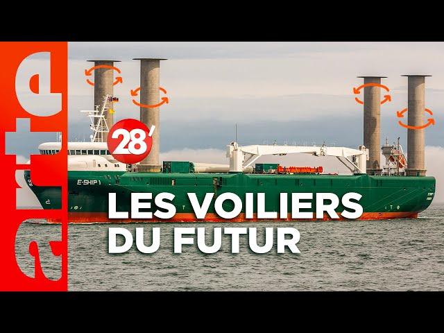 Intéressant : À quoi ressembleront les voiliers du futur ? - 28 minutes - ARTE