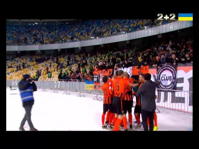 Динамо - Шахтер - 2:4. Автогол: Евгений Хачериди (88')