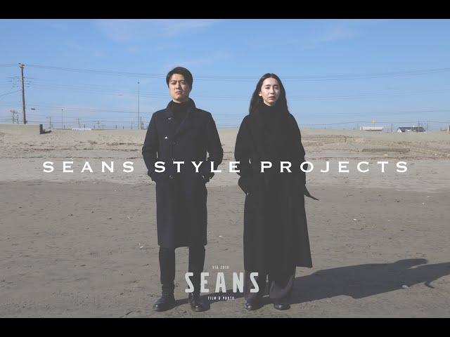 SEANS STYLE PROJECTS #1