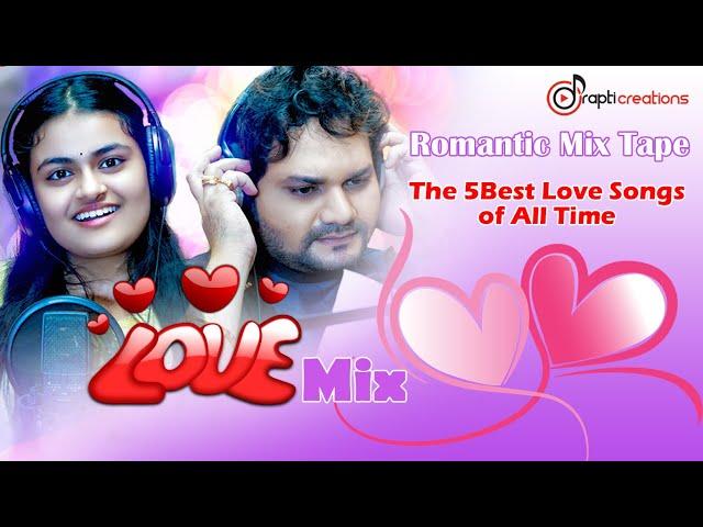 Odia Romantic Hit Songs | Humane Sagar | Ananya Sritam Nanda | Diptirekha | Prapit Creations