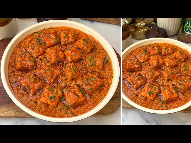 होटल जैसा पनीर बटर मसाला | Paneer Butter Masala Restaurant Style | Paneer Recipes |