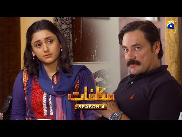 Makafat Season 4 - Mega Episode - Bayhiss - Furqan Qureshi - Daniya Anwer - HAR PAL GEO