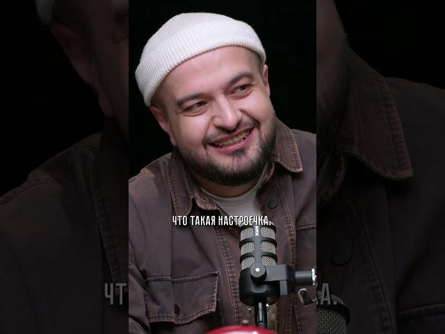 Ольга Лапшина о том, как настраивается перед ролью
