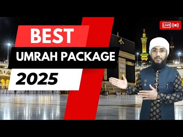 Umrah Package 2025 | উমরাহ প্যাকেজ 2025 | Best Umrah Package In West Bengal | Cheapest Umrah Package