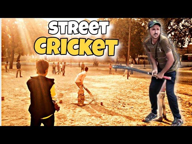 Ghar K Bahar Bacho K Sath Cricket Khyli || Cricket Lover....