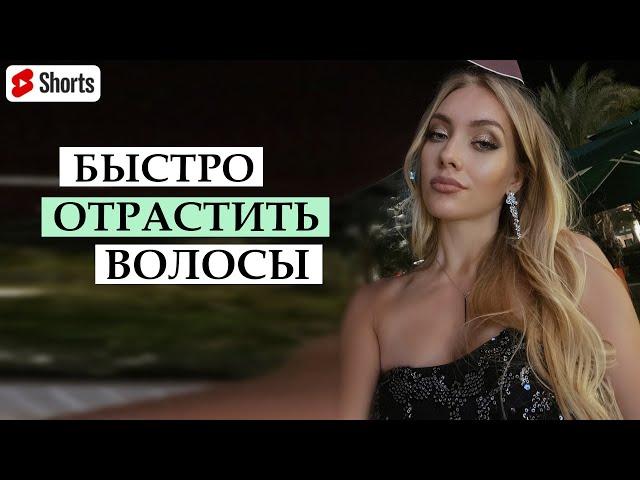 Как ускорить РОСТ ВОЛОС | Быстрый МАССАЖ ГОЛОВЫ