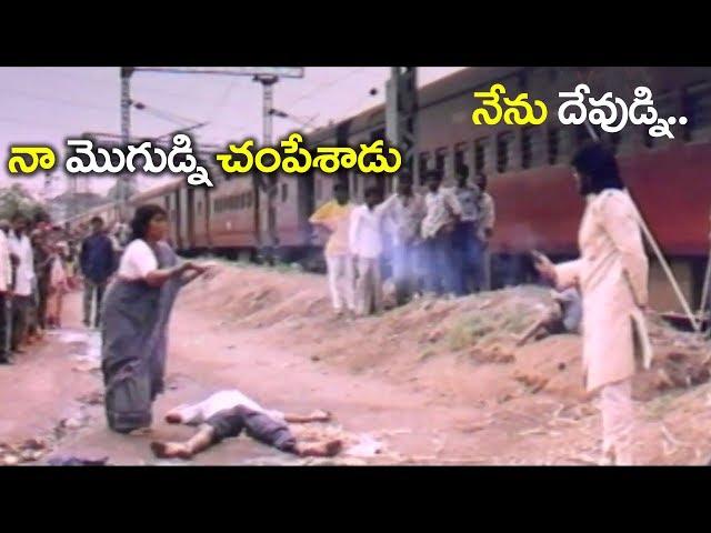 Upendra God Is great Extraordinary Scene | Volga Videos