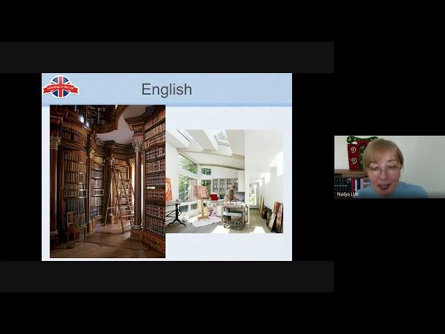 Как быть успешным в изучении английского языка?
